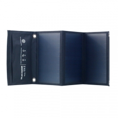 21W Foldable Solar Panel